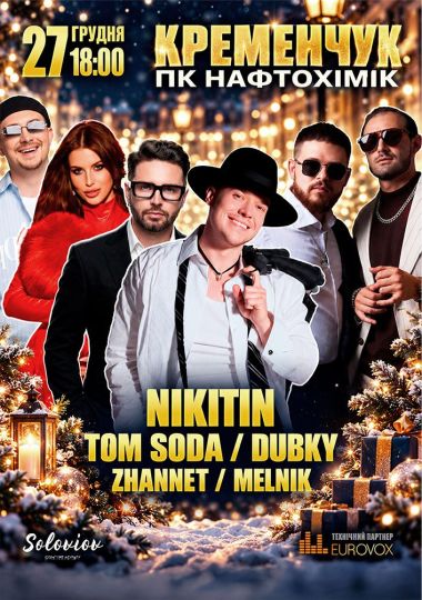 Nikitin / Dubky / Tom Soda / Zhannet / Melnik