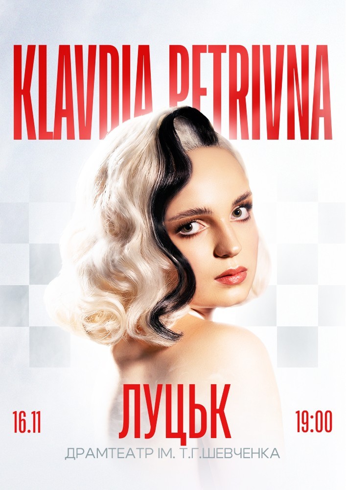 Klavdia Petrivna Show