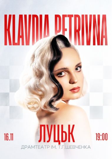 Klavdia Petrivna Show