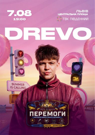 DREVO