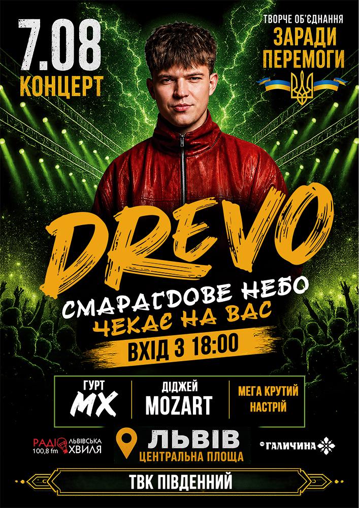 DREVO