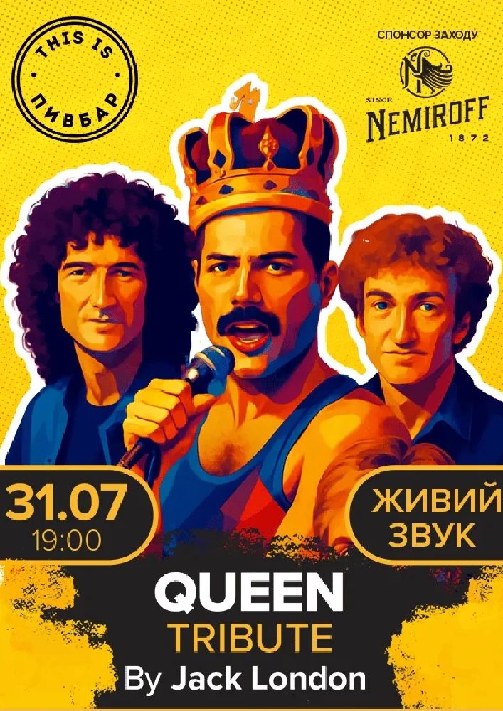 Queen Tribute