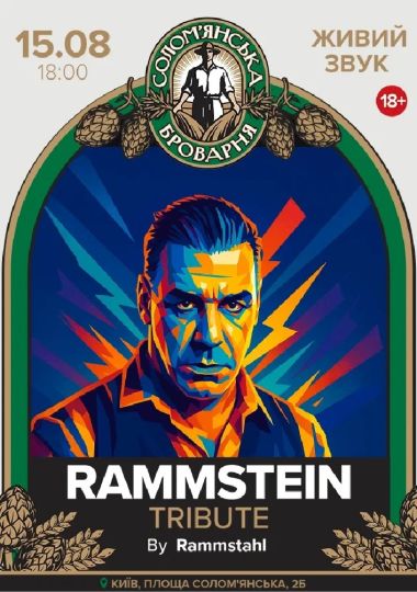 Rammstein Tribute