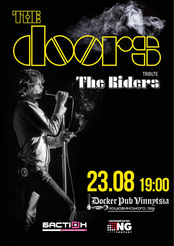 Триб`ют The Doors - гурт The Riders