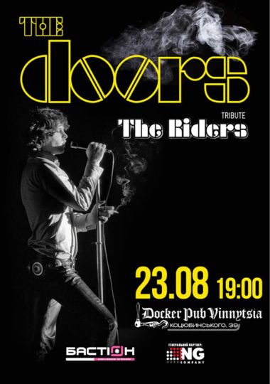 Триб`ют The Doors - гурт The Riders