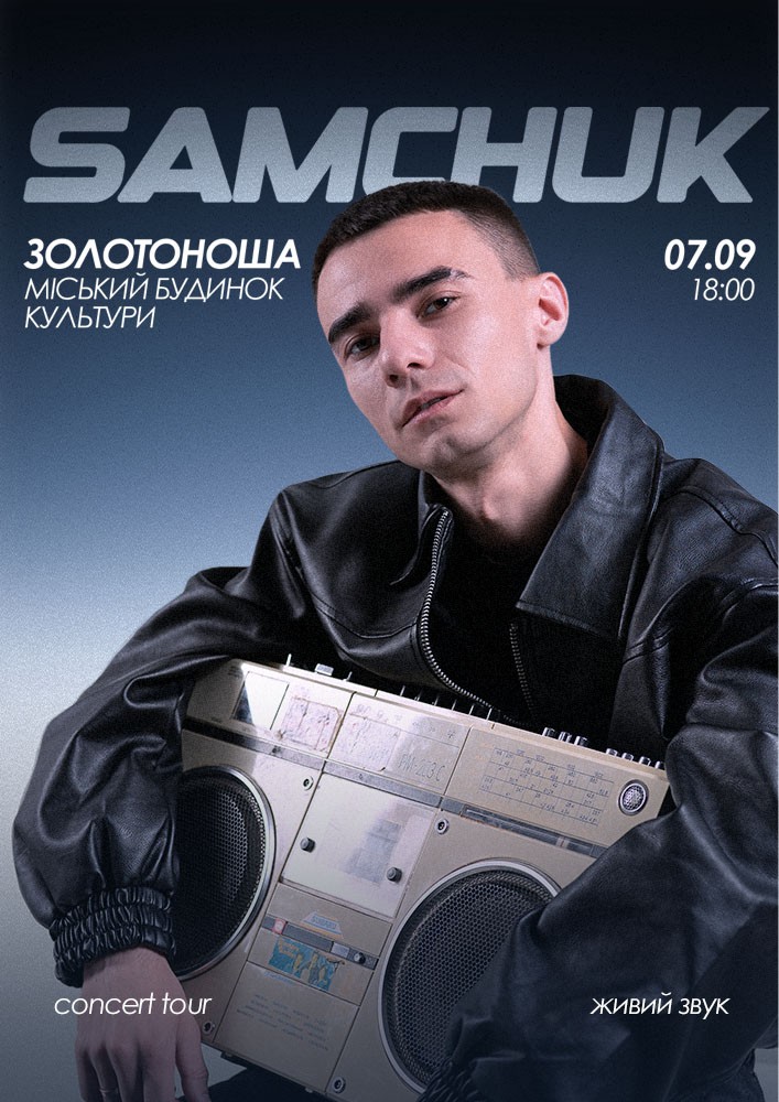 Samchuk