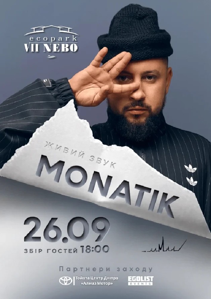 MONATIK
