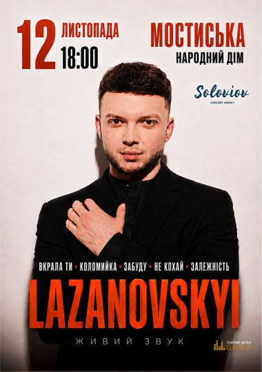 Lazanovskyi