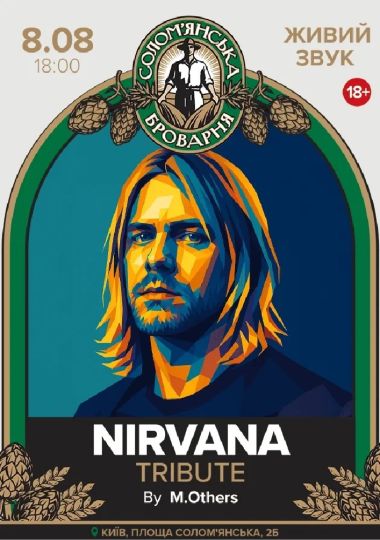 Nirvana Tribute
