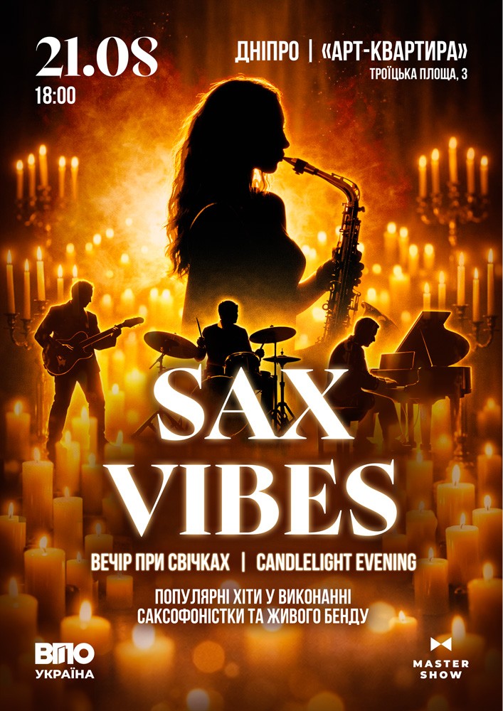 Sax vibes