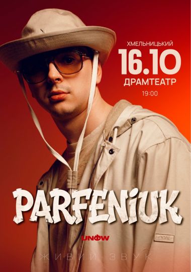 Parfeniuk