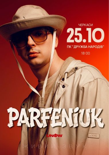 Parfeniuk
