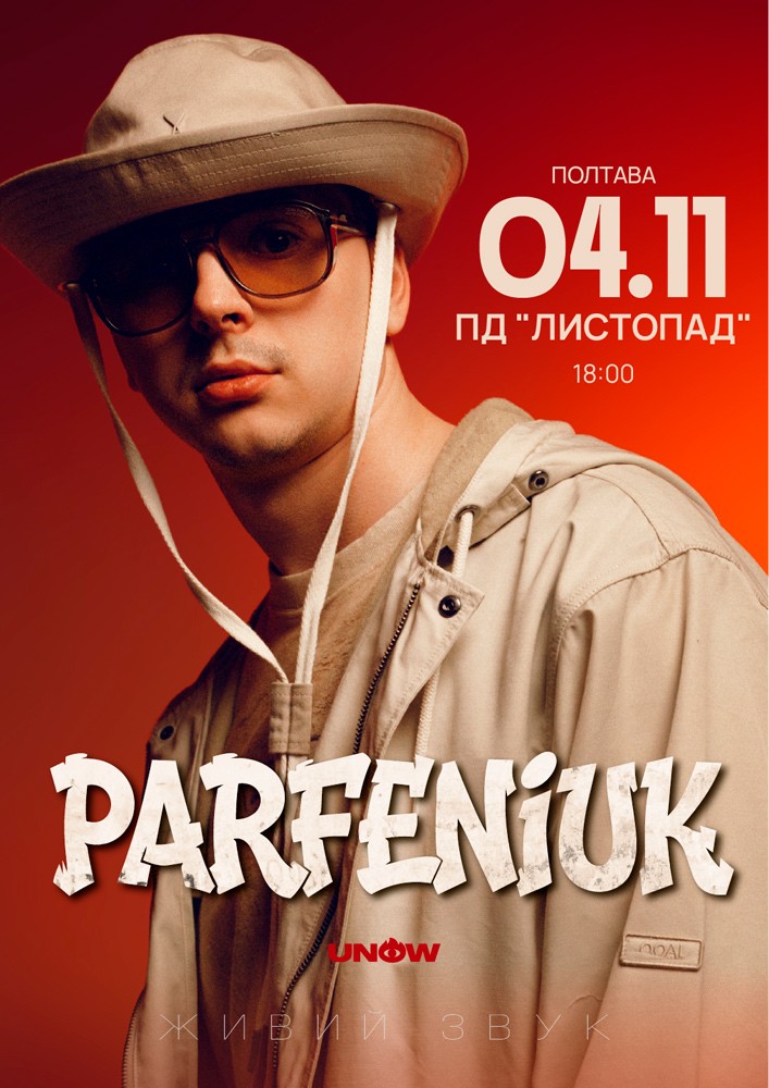 Parfeniuk