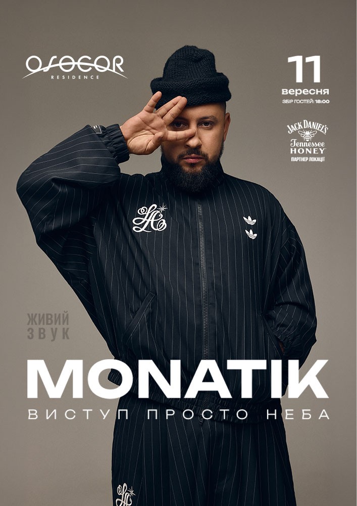 MONATIK. Osocor Residence