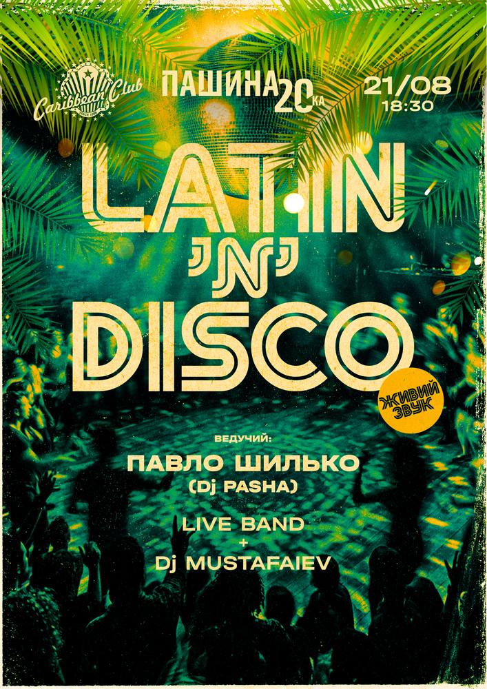 LATIN`N`DISCO