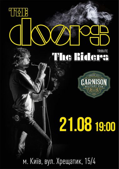 Триб`ют The Doors - гурт The Riders