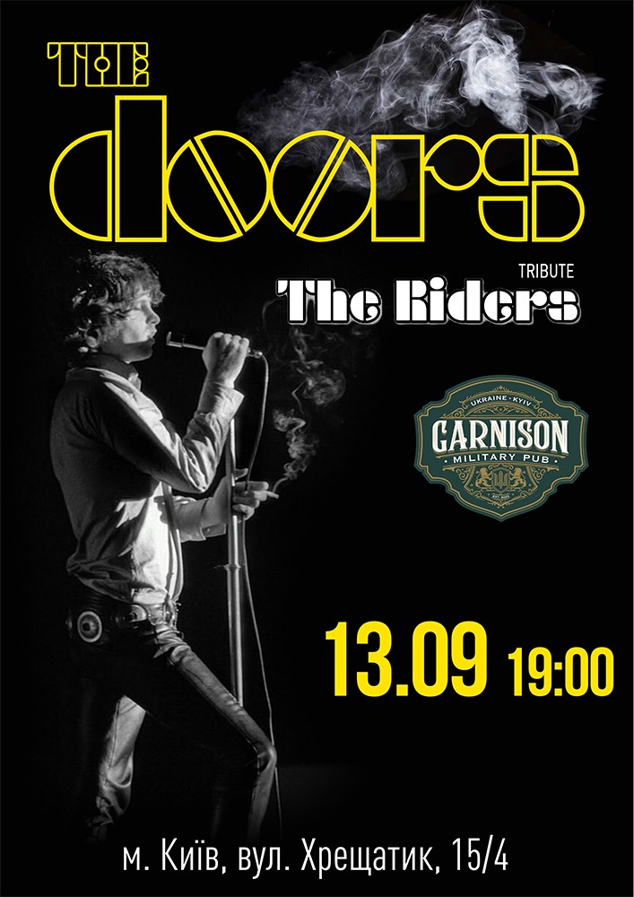 Триб`ют The Doors - гурт The Riders