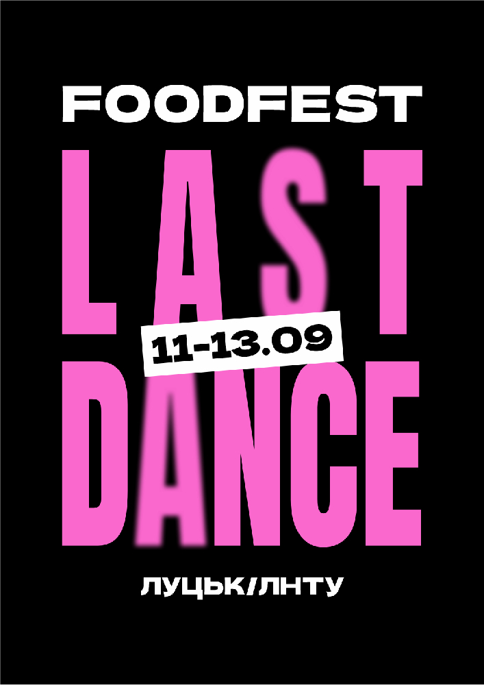 LUTSK FOOD FEST