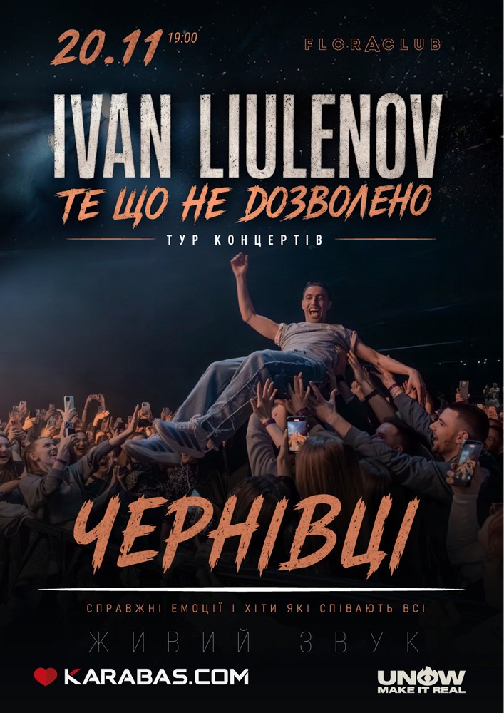 IVAN LIULENOV