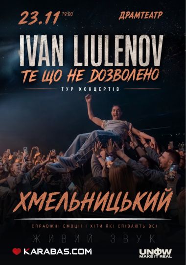 IVAN LIULENOV