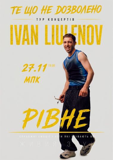 IVAN LIULENOV