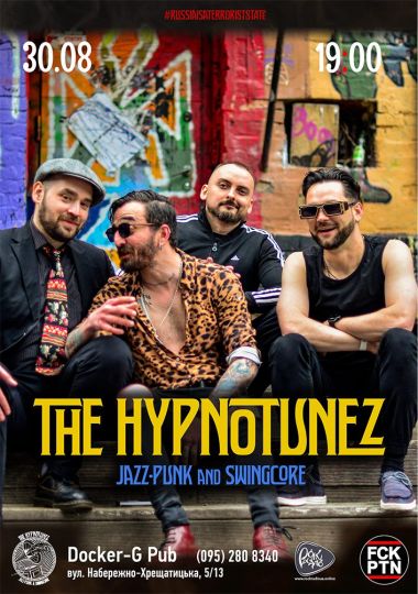 Гурт The Hypnotunez