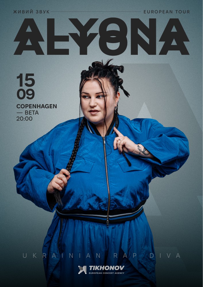 ALYONA ALYONA - European Tour