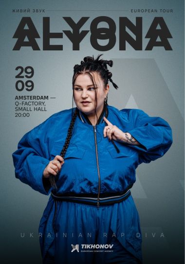 ALYONA ALYONA - European Tour