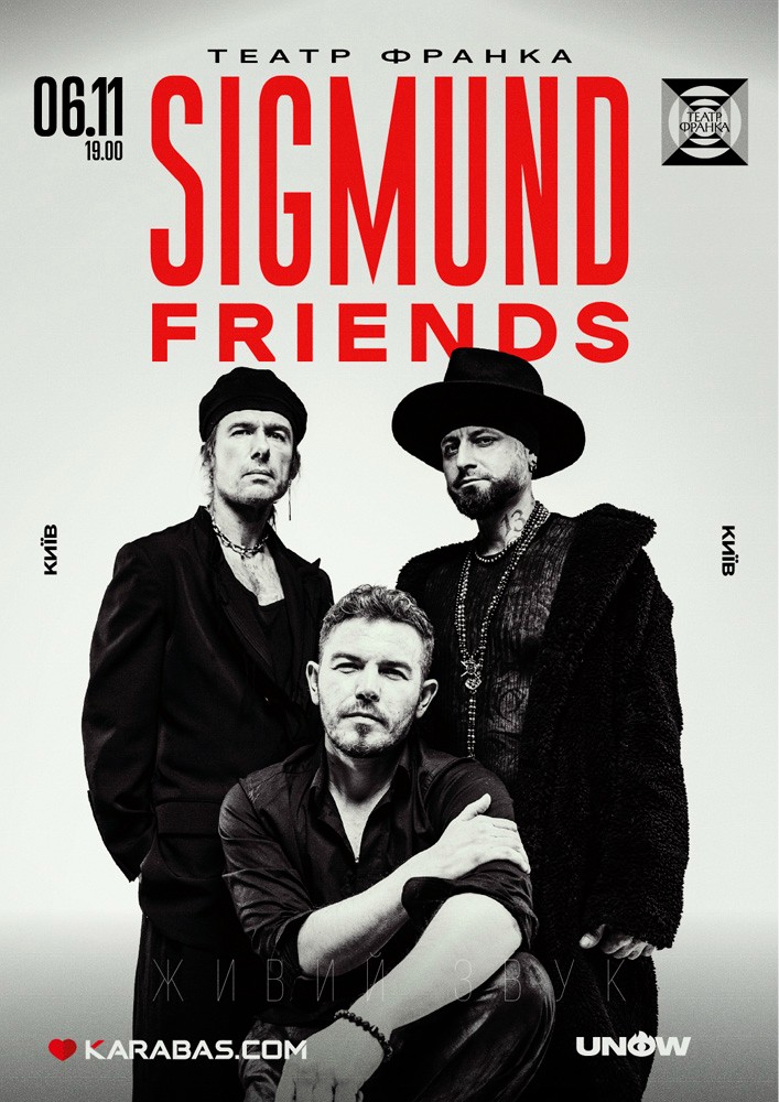 Sigmund Friends