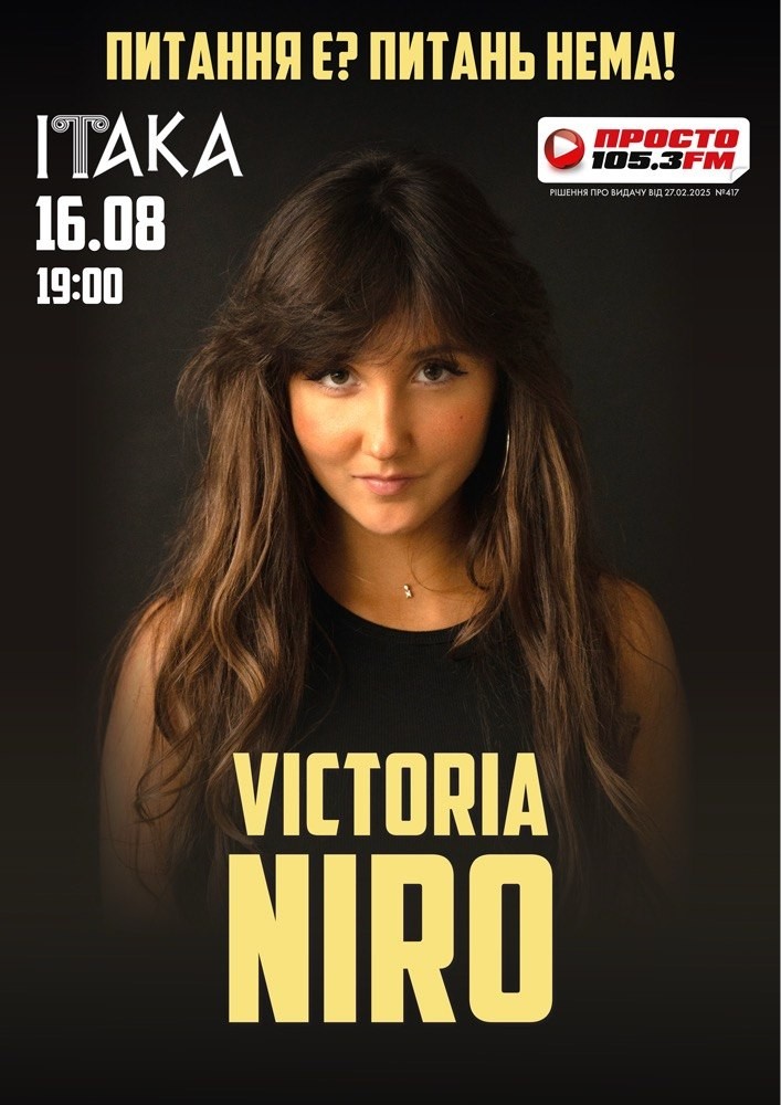Victoria NIRO