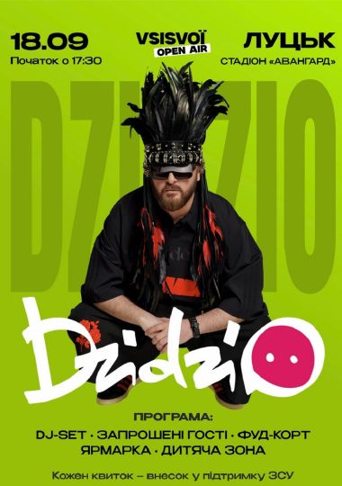 DZIDZIO