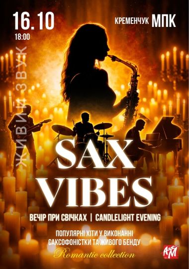 Sax vibes