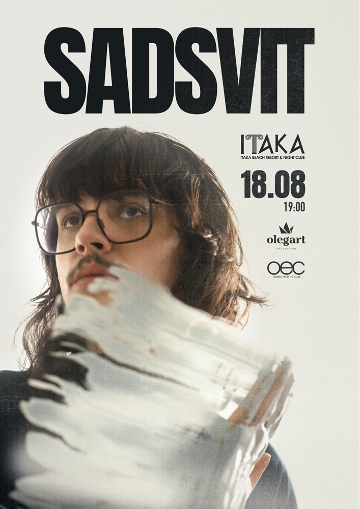 SadSvit
