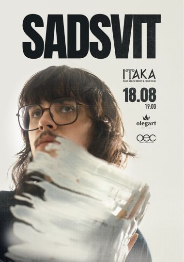 SadSvit