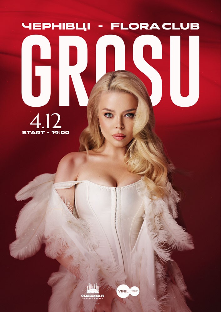 GROSU