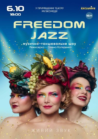 Freedom Jazz