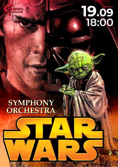Star Wars. Symphony Orchestra