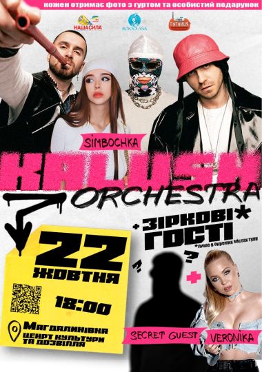 Kalush Orchestra
