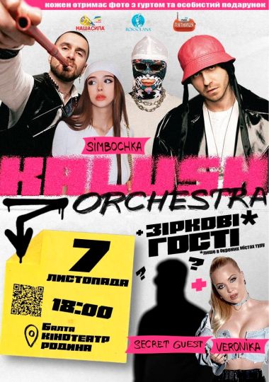 Kalush Orchestra