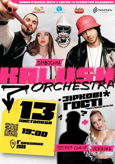 Kalush Orchestra