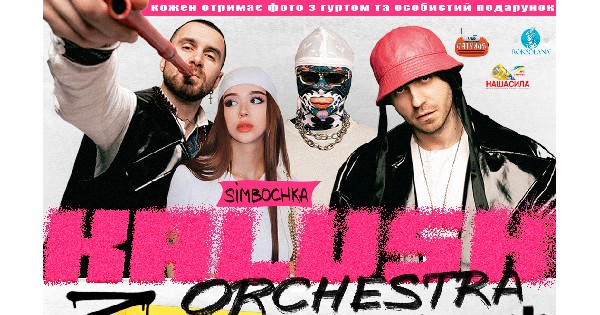 Kalush Orchestra