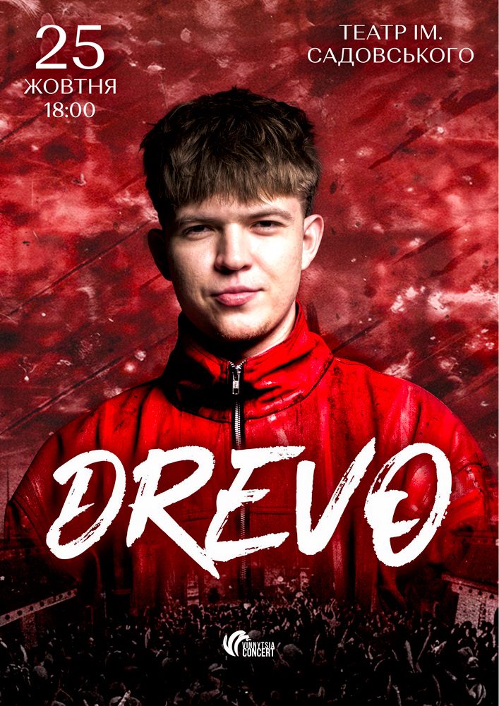 DREVO