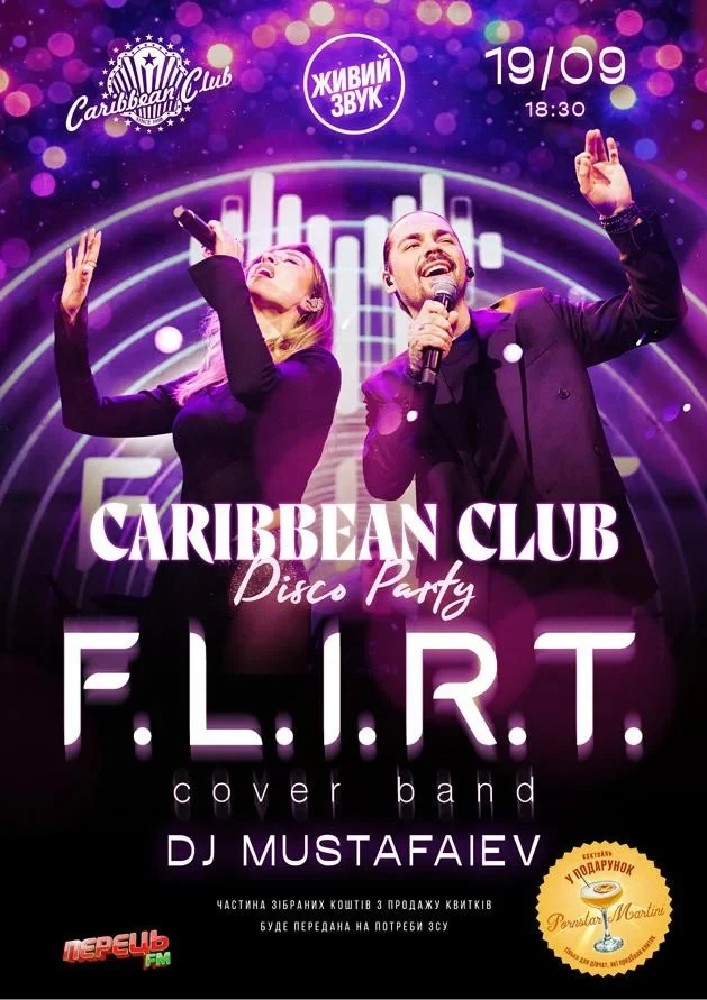 Caribbean Club Disco Party: Flirt