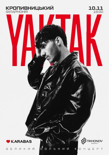 YAKTAK