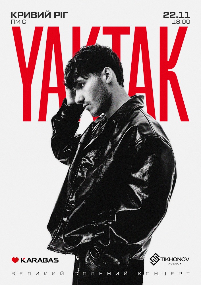 YAKTAK