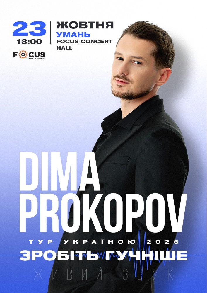 Dima Prokopov