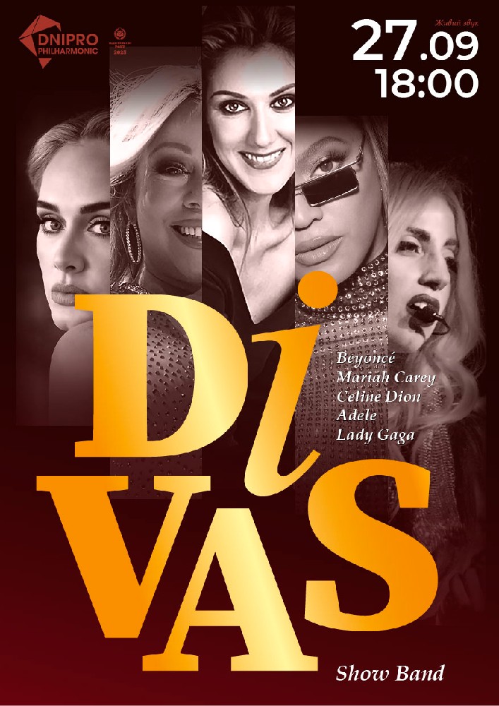 DIVAS