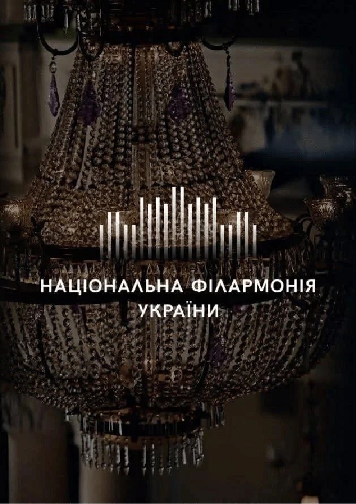 Музика кіно (Sense Hub)