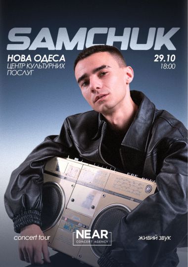 Samchuk