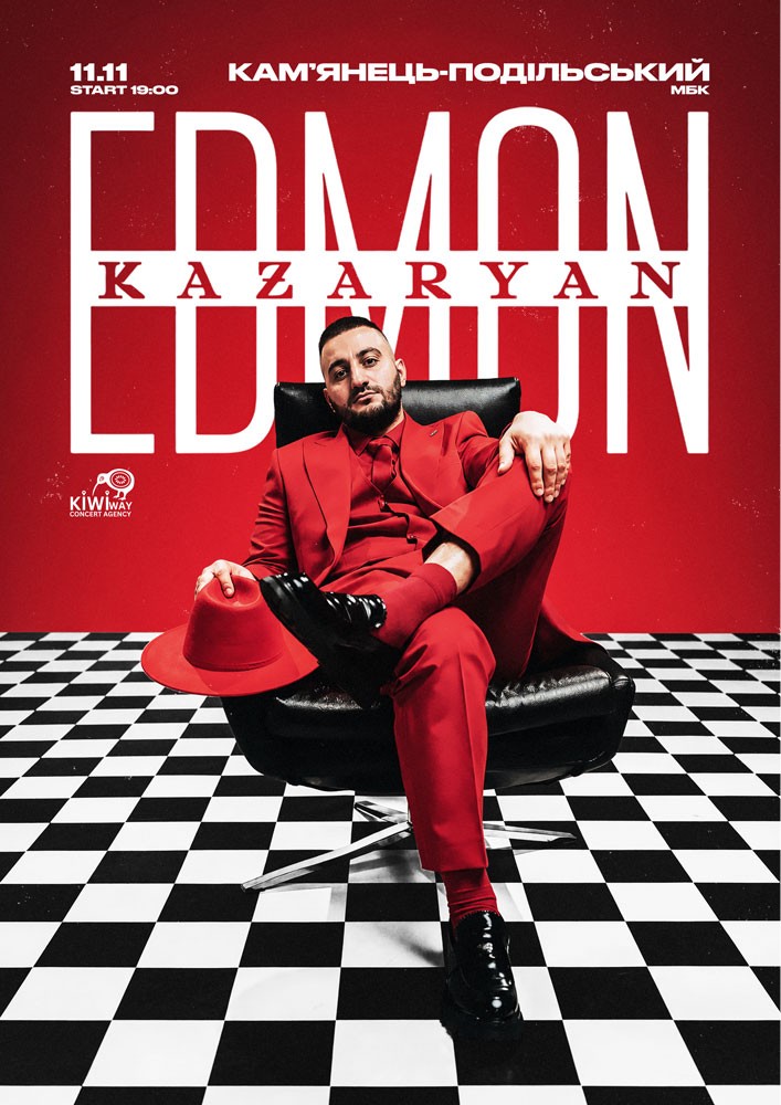 EDMON